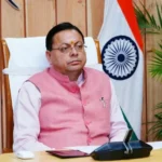 मुख्यमंत्री धामी ने सुना ‘मन की बात’ कार्यक्रम