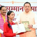 मेधावी छात्र-छात्राओं को सीएम धामी ने वितरित की छात्रवृत्ति