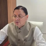 राज्य आंदोलनकारियों के बलिदान से साकार हुआ उत्तराखंड का सपना - धामी