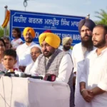 शहीदों की कुर्बानी को हमेशा याद रखेगी पंजाब सरकार - मान