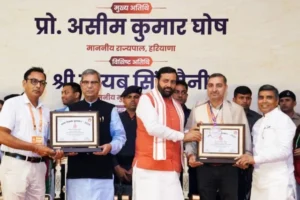 शिक्षक दिवस पर सीएम सैनी ने उच्च शिक्षा शिक्षकों के लिए खोला पुरस्कार का रास्ता