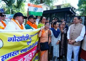 सीएम कैंप कार्यालय से नेपाल के लिए रवाना हुआ आपदा राहत सहायता दल