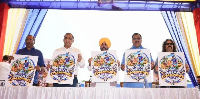 सीएम मान ने जारी किया हॉकी एशियाई चैंपियंस ट्रॉफी 2026 का लोगो