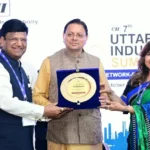 7वें CII उत्तराखंड इंडस्ट्रियल समिट एंड एक्सपो-2026 में शामिल हुए धामी