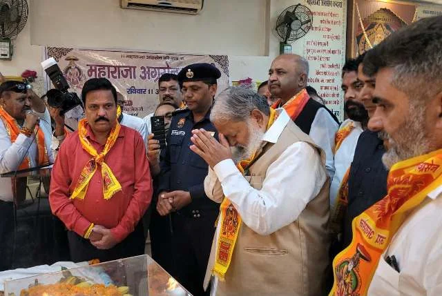 अग्रसेन के सिद्धांतों से देश सूर्य की तरह चमकेगा - विज