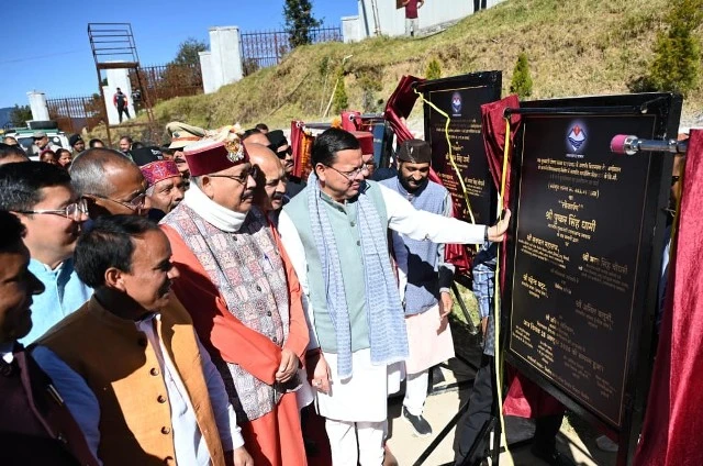 उत्तराखंड में 197.87 करोड़ की 6 योजनाओं का शिलान्यास