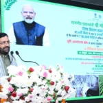 किसान सम्मान निधि से किसानों को मिल रहा आर्थिक संबल - सैनी
