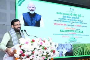 किसान सम्मान निधि से किसानों को मिल रहा आर्थिक संबल - सैनी