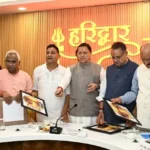 कुंभ मेला-2027 की वेबसाइट और गीत का सीएम धामी ने किया लोकार्पण