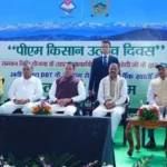 देहरादून में पीएम-किसान उत्सव दिवस में शामिल हुए सीएम धामी