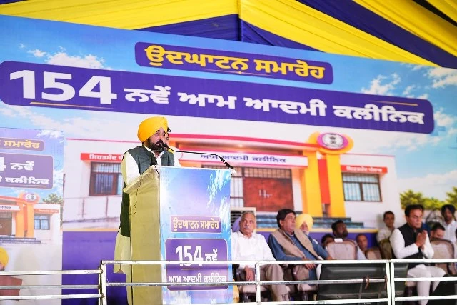 पंजाब में आम आदमी क्लीनिकों की संख्या बढ़कर 1,244 हुई
