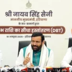 पीएम मोदी के 25 साल के जनसेवा सफर पर हरियाणा कैबिनेट का आभार