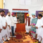 बरड़वाल में वाटर ट्रीटमेंट प्लांट का शिलान्यास