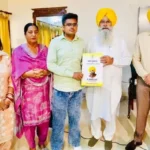 रोजगार अभियान के तहत 23 कर्मचारियों को मिली सरकारी नौकरी
