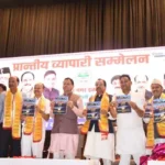 व्यापारियों के हितों से जुड़ी महत्वपूर्ण घोषणाएं, सीएम ने किया ऐलान