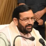 समस्या की जानकारी, समाधान और नागरिक से पुष्टि सरकार की प्राथमिकता - सैनी