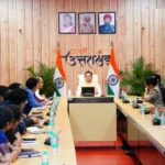 सीएम धामी ने स्वास्थ्य योजनाओं के लिए राशि स्वीकृत की