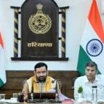 हरियाणा में विकास कार्यों से जुड़े प्रस्तावों को मिली मंजूरी